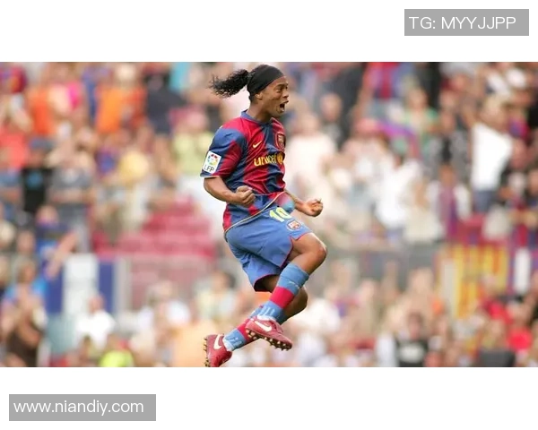 罗纳尔迪尼奥天才足球巨星闪耀绿茵场成就传奇人生